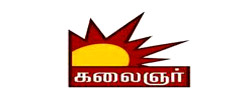 RRB